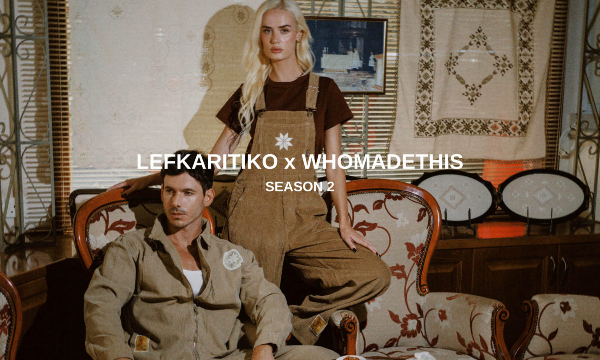 new collection (Facebook Cover) - 1
